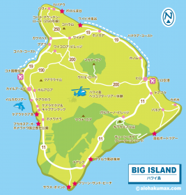 map-bigisland[1]