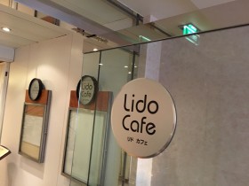 IMG_8800
